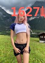 1627崛起南海
