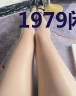 1979闲鱼人生