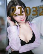 21032104荷兰威廉二世