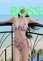 BOSS天价宠:蜜糖女仆,咬一口