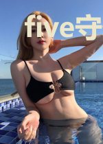 five守恒定律